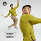 SOSOLEMON秋冬運動(dòng)t恤男速干長(cháng)袖修身側拉鏈羽毛球健身網(wǎng)球休閑跑步上衣 芥末黃 XL