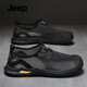 Jeep吉普涼鞋男春季新款透氣鏤空網(wǎng)眼包頭溯溪鞋男潮流戶(hù)外防滑休閑鞋 黑色【標準皮鞋碼】 41