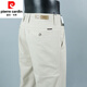 皮爾卡丹（pierre cardin）品牌高端春夏薄款休閑褲男米白色純棉免燙中年爸爸男裝直筒褲商務(wù) 淺米白色 春秋款 36 2尺8