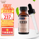 菲洛可【全網(wǎng)低價(jià)藥房同款】鐵劑30ml營養(yǎng)液滴劑蔬菜汁飲料寶寶兒童孕婦 【京倉直送】鐵劑1盒裝30ml