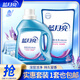 藍(lán)月亮洗衣液套裝 4斤裝機(jī)洗手洗  薰衣草香洗衣液（1kg*1瓶+1kg*袋） 熏衣草香-（ 1kg*1瓶 +1kg*袋）