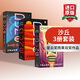 英文原版小說(shuō) 沙丘 Dune 1-3冊套裝 沙丘+沙丘救世主+沙丘之子 星云獎?dòng)旯p獎作品