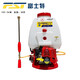 富士特 FST-768二沖程汽油打藥機(jī) 混合油噴霧器 高壓銅泵 消毒殺毒 FST-767M (富士特26動(dòng)力)