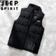 JEEP SPIRIT吉普七夕情人節(jié)禮物羽絨馬甲男外套冬季純色背心休閑時尚坎肩上衣