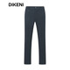 迪柯尼（DIKENI）輕奢男裝年春夏新品輕薄垂感易打理品質(zhì)直筒休閑褲 灰藍(lán) L 175/84A