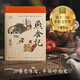 燕食記葛亮著（兩屆亞洲周刊十大小說(shuō)獎(jiǎng)中國(guó)好書(shū)獎(jiǎng)得主全新長(zhǎng)篇小說(shuō)，新東方東方甄選俞敏洪推薦，南方寫(xiě)作版圖半部嶺南史，廣州香港美食民國(guó)小說(shuō)歷史小說(shuō)飲食文化）人民文學(xué)出版社 小說(shuō)