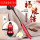 弘慶按摩錘子頸椎腿部肩養(yǎng)生經(jīng)絡(luò)拍打器硅膠棒敲打錘保健身捶背葫蘆錘 紅色