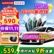 米杰瑞【復合陶瓷膜】汽車(chē)隔熱膜 車(chē)膜 汽車(chē)貼膜太陽(yáng)膜全車(chē)玻璃膜隔熱防爆防曬車(chē)窗隱私膜防紫外線(xiàn)包安裝 曜藍系列 全車(chē)套餐