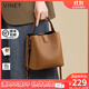 viney牛皮水桶包包女包品牌斜挎包高級感生日禮物送女友老婆 【焦糖】實(shí)用單肩包 輕奢時(shí)尚百搭大容量通勤手提包