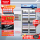澳柯瑪（AUCMA）展示柜冷藏保鮮柜雙門(mén)大容量飲料冰柜超市便利店玻璃展示柜 點(diǎn)菜柜風(fēng)冷無(wú)霜 LSC-880TWXC