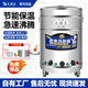 銳都九鼎王煮面桶商用電熱燃氣款商用煮面桶節能保溫不銹鋼煮面爐麻辣燙水餃煮面湯爐 電熱平底-三檔調節（220V/380V可用） 50型-容量100升（最大200斤水）贈提籃