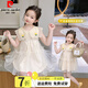 皮爾卡丹（pierre cardin）童裝女童連衣裙春秋2025新款女寶寶春季兒童網(wǎng)紗裙子春裝長(cháng)袖公主 奶茶背心紗裙aieiook 130 尺碼7~8歲【120-130cm】