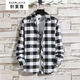 軒萊雅格子襯衫學(xué)生長(cháng)袖寬松韓版春裝青少年休閑潮薄外套文藝男港風(fēng)襯衣 9999黑白 2XL