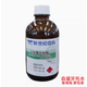 新世紀(jì)齒科 義齒基托樹脂Ⅱ型自凝型牙托水造牙樹脂 假牙 液體 自凝牙托水 100毫升