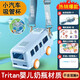 北氪小汽車水杯巴士葫蘆吸管杯tirtan兒童上學(xué)戶外便攜背帶可愛水壺 藍(lán)色小汽車 500ml 500ml