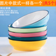 素界湯盤(pán)家用陶瓷碟子 5種加厚加深盤(pán)子2023新款創(chuàng  )意菜盤(pán)早餐盤(pán)大容量 深盤(pán)(5種顏色各一) 5只裝 7.5英寸