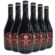 雷諾（RENOWN）五星白蘭地 VSOP 整箱700ml*6瓶（無(wú)盒裝） 五星白蘭地 700mL 6瓶