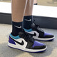 耐克（NIKE）Air Jordan 1 Low AJ1 黑藍復古低幫男子運動(dòng)潮流休閑籃球鞋 553558-154白黑紫 42 (265mm)
