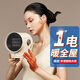卡蛙（smartfrog）暖風(fēng)機小太陽(yáng)取暖器大面積全屋速熱浴室辦公室家用桌下暖腳神器臥室節能省電暖氣小型電暖器烤火爐 升級款【傾倒斷電+左右搖頭】