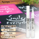 吳竹（KURETAKE）進(jìn)口超極細(xì)白色高光筆 白墨修正細(xì)毛筆 插圖卡通漫畫用品 1支裝 CNBW-02S