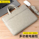 帝伊工坊適用蘋果筆記本電腦包男女Macbook Pro13英寸斜挎手提包聯(lián)想小新air14華為電腦包筆記本單肩包