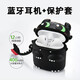 XXTV 無線藍(lán)牙耳機(jī)迷你單雙耳入耳式可愛卡通夜煞音樂耳機(jī)適用OPPO華為vivo蘋果男女生閨蜜手機(jī)通用 智能觸控藍(lán)牙耳機(jī)+夜煞套 所有手機(jī)通用
