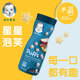 嘉寶（Gerber）嬰兒泡芙 星星泡芙蘋(píng)果肉桂味三段（8個(gè)月以上）42g 效期25年11月