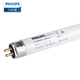 飛利浦（PHILIPS）T5日光燈管熒光燈管三基色格柵燈管TL5 28W/865 1.2米白光（6500K）