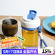 樂(lè )扣樂(lè )扣（LOCK&LOCK）磁彈杯 玻璃水杯泡茶杯磁吸茶水分離杯子男女戶(hù)外便攜 550mL深藍