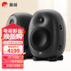 惠威（HiVi）X5專業(yè)監(jiān)聽音箱 高保真HiFi音質(zhì)音響 2.0聲道獨(dú)立高低音炮 高強(qiáng)度鋁合金箱體（一對）