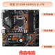 Gigabyte/技嘉 B365M AORUS ELITE小雕電腦游戲DDR4主板9成新 技嘉B360M/B365M小雕