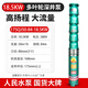 溫以嘉人民深井泵380V三相高揚程大流量上海QJ多級潛水泵農用灌溉深 175QJ50-84-18.5kw
