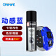 GOOT岡圖高溫漆卡鉗噴漆耐550℃度高溫自噴漆汽車摩托車剎車盤改色