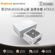 鑫谷（segotep） 昆侖ATX3.0電源Pcie5.0線(xiàn)支持4090顯卡金牌全模組電腦主機電源  昆侖MU850W冰山版 金牌全模/ATX3.0