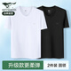 七匹狼【2件裝】男士t恤短袖緊身內衣背心半袖純棉老頭衫打底全棉汗衫男 【圓領(lǐng)2件】白+黑 L (推薦體重110-130斤)