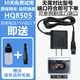 普爾邦適合飛利浦剃須刀充電器Series 4000 3000 5000 7000系列刮胡刀電源線配件 適合AT810/AT890/AT891/AT926