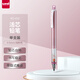 三菱（uni）KURU TOGA系列活動鉛筆學(xué)生自動鉛筆彩色 M5-450自動旋轉(zhuǎn)鉛芯0.5mm 淺粉色 單支裝