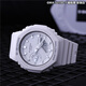 CASIO卡西歐40周年限定 GSHOCK農(nóng)家橡樹八角馬卡龍學(xué)生手表女GMA-S2100 GMA-S2100-7白色銀刻度
