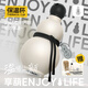 享葫 ENJOYLIFE黑神話(huà)悟空周邊保溫杯學(xué)生不銹鋼葫蘆水杯便攜保溫壺情人節禮物 溫潤白玉-享葫保溫杯 528ml
