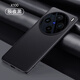 麥煥 vivo x100pro手機(jī)殼新款 x100保護(hù)套高端素皮鏡頭全包防摔輕奢男女款保護(hù)殼 vivo X100【辰夜黑】高端輕奢素皮殼