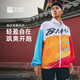 必邁（bmai）跑步風(fēng)衣輕便休閑運動(dòng)夾克情侶男女時(shí)尚拼色連帽輕薄競賽外套上衣 金霞 L 男