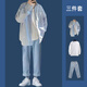 gxmy條紋夾克外套男士休閑套裝春秋季新款潮流寬松衣服男裝搭配三件套 藍(lán)條襯衫+長(zhǎng)白T+牛仔褲淺藍(lán)(3件 XL