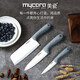美瓷（MYCERA) 陶瓷刀 菜刀廚師刀水果刀三件套6.5寸菜刀6寸廚師刀4寸水果刀 章魚手柄ZY3
