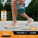 愛(ài)步（ECCO）女運動(dòng)鞋 軟底透氣戶(hù)外緩震跑步鞋 健步2.2系列830753 裸粉色39