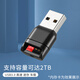 崧盟車(chē)載USB3.0 TF卡/microsd卡讀卡器 迷你小巧 高速讀寫(xiě) 通用蘋(píng)果15PRO手機電腦監控無(wú)人機內存卡 黑色USB3.0TF卡讀卡器