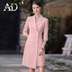 AD職業(yè)裝女春夏季上鏡藝考西裝連衣裙顯瘦工作服主持人正裝裙子 粉色七分袖連衣裙 S