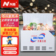 興南（Xingnan)  商用臥式冰柜 冷藏冷凍轉(zhuǎn)換冷柜 大容量臥式冰箱 冷凍冰柜小型 帶腳輪帶鎖 -25度低溫 BD/BG-350  單溫 全銅管蒸發(fā)器 限時特價
