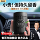 香百年車(chē)載香薰汽車(chē)香水固體香膏車(chē)內用中控臺擺件除異味持久淡香清新劑 高級感邂逅-店長(cháng)推薦*香百年5號