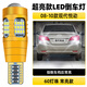 過(guò)渡帶適用現代悅動(dòng)倒車(chē)燈08-10款LED超亮流氓倒車(chē)燈燈泡老悅動(dòng)配件改裝 【60燈珠+透鏡】T15常亮款/單個(gè)價(jià)