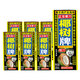 椰樹椰汁 245ml*6盒/組 六連包 植物蛋白飲料 正宗海南特產(chǎn)